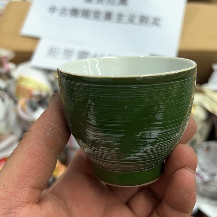 25包邮，盘子，碗，杯子，茶壶，默认瑕疵