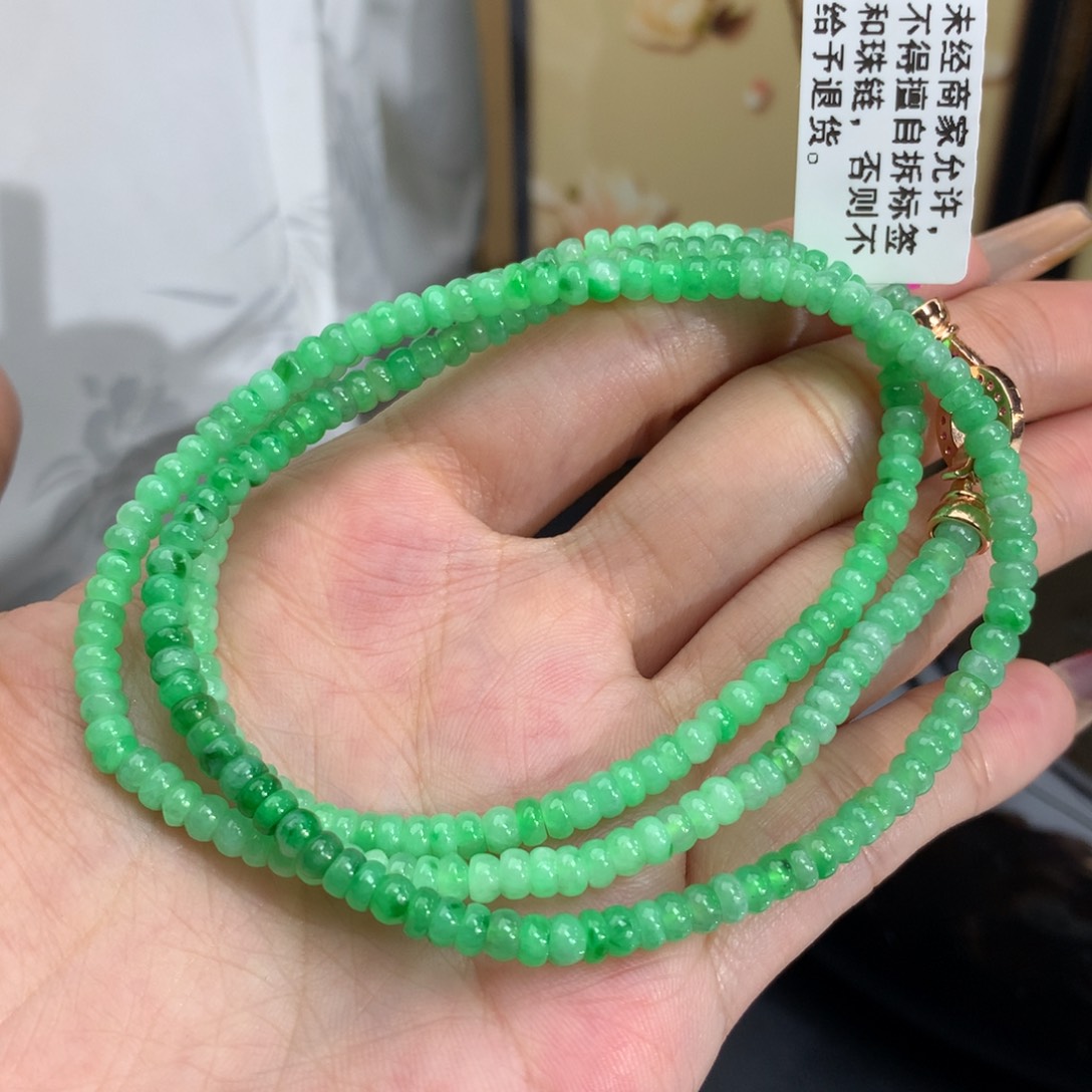 翡翠手链未镶嵌卡3.8冰胶阳绿算盘项链