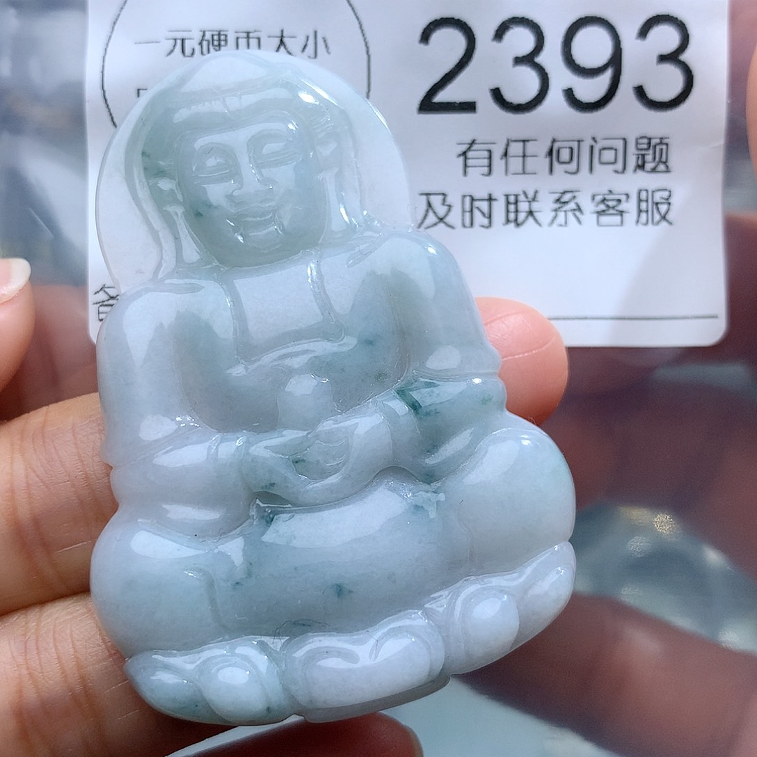 翡翠颈饰未镶嵌2393。