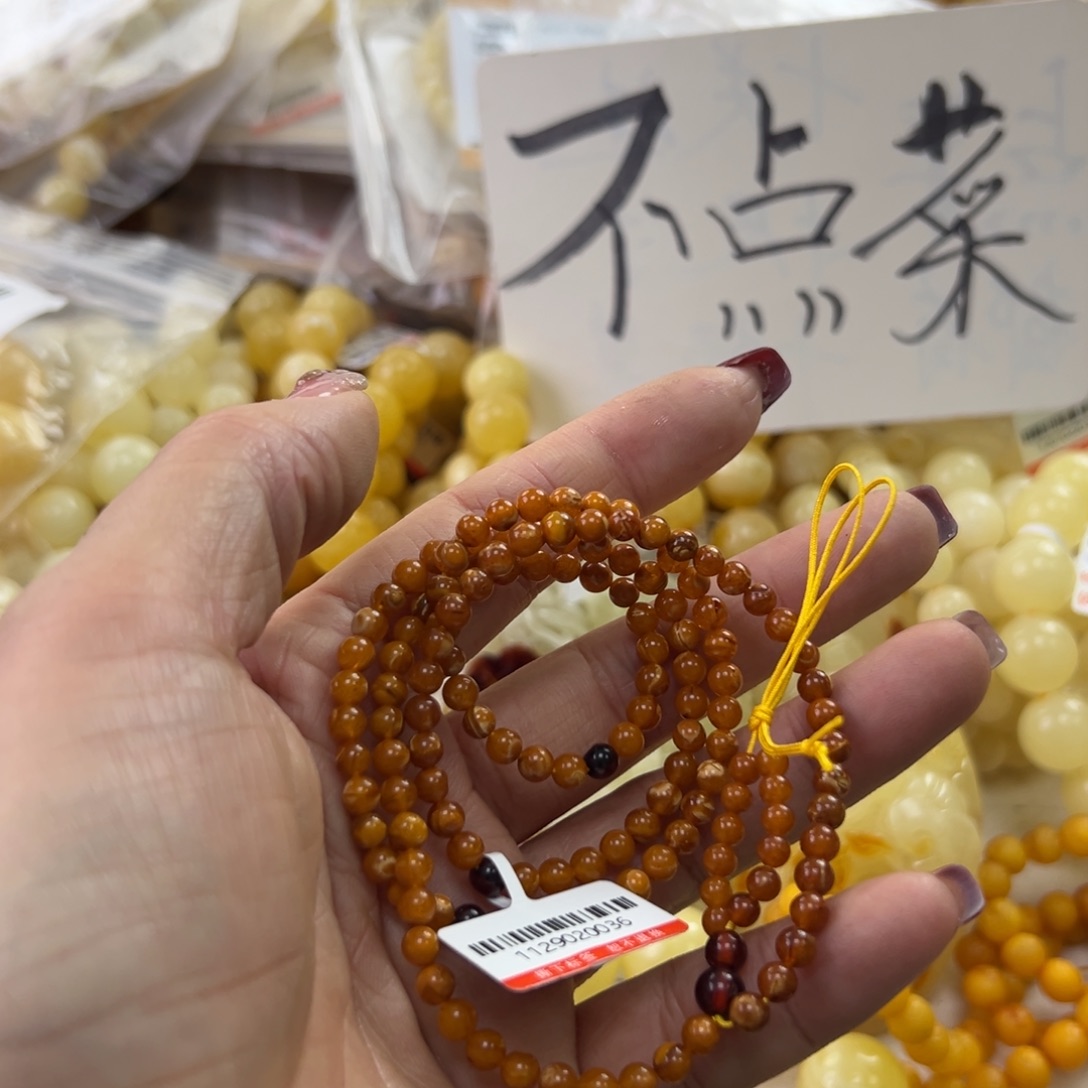 琥珀珠宝奇石未镶嵌