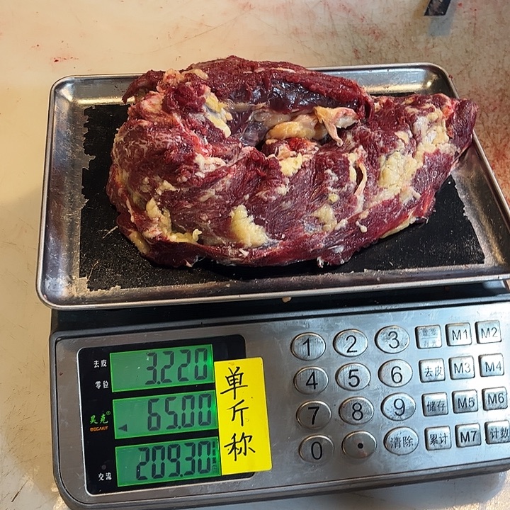 哆***318中国大陆包装自行车厂n你快乐了