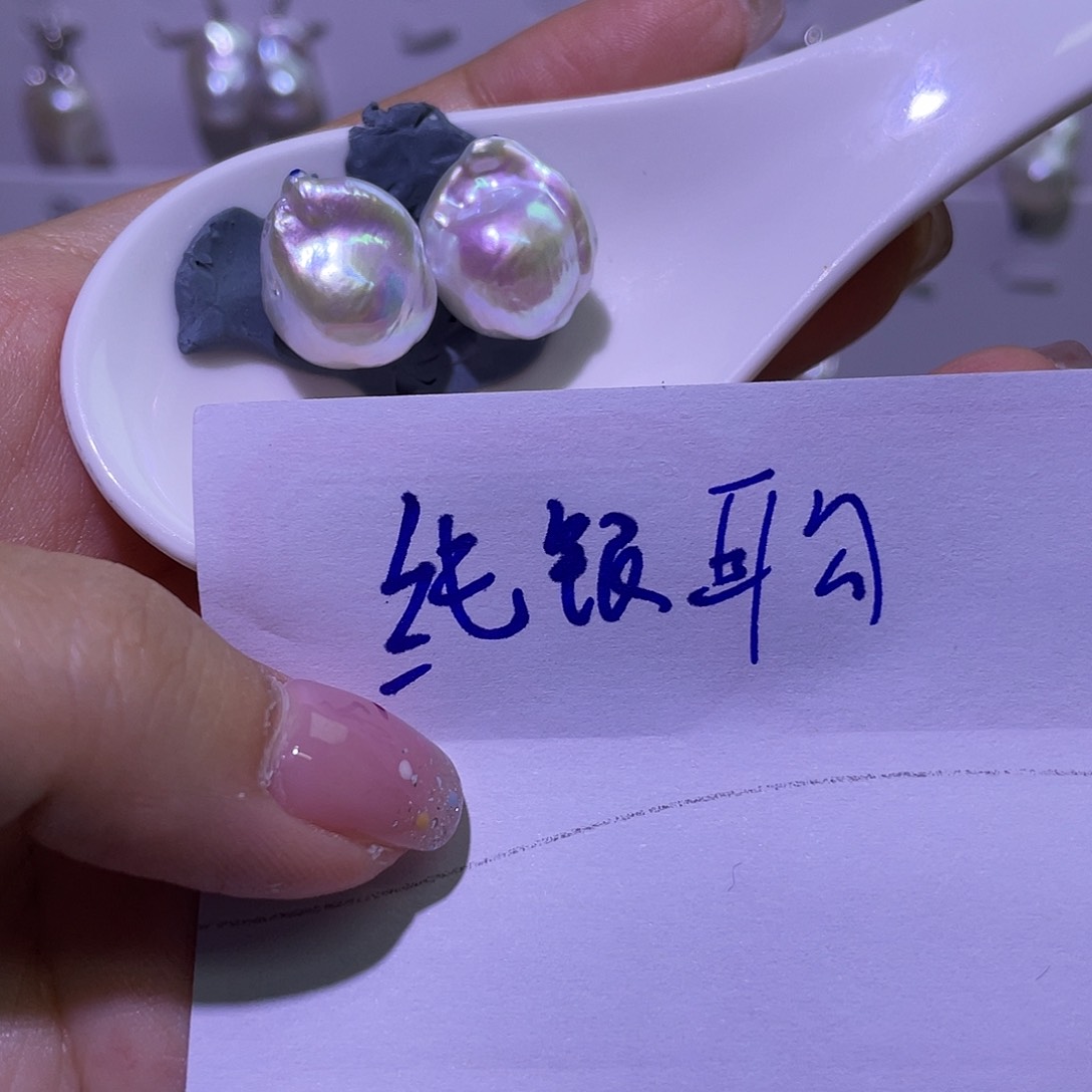 合金淡水珍珠巴洛克珍珠首饰