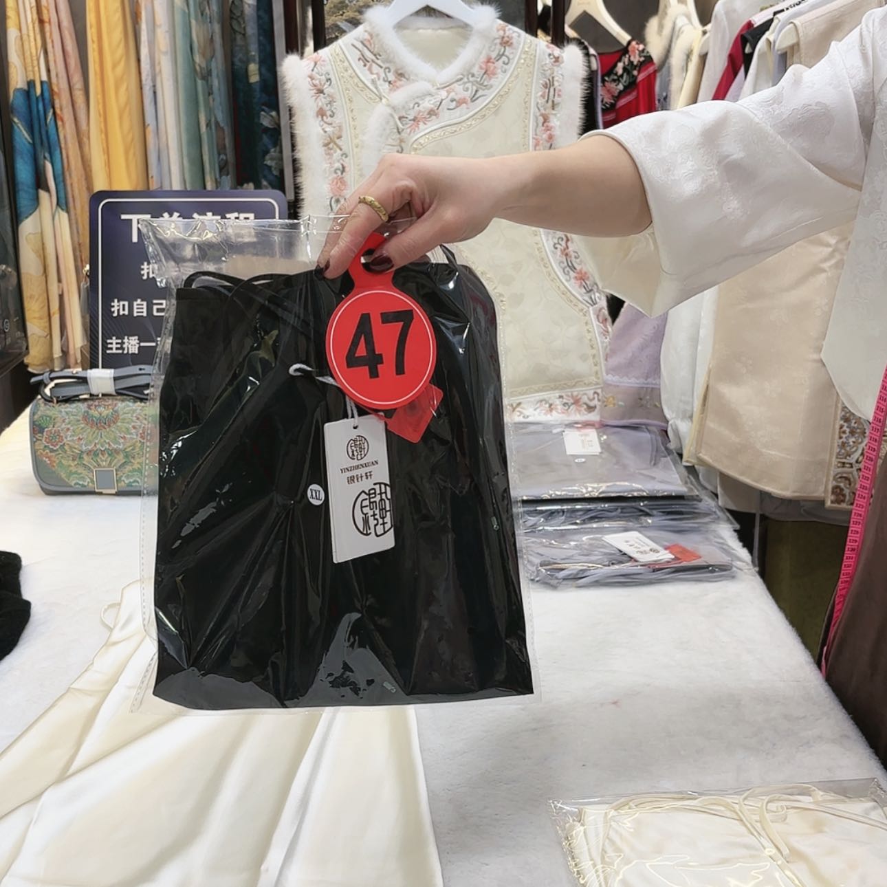 【闪购商品】织绣余****Ծ苏绣等艺术品和工艺美术作品在