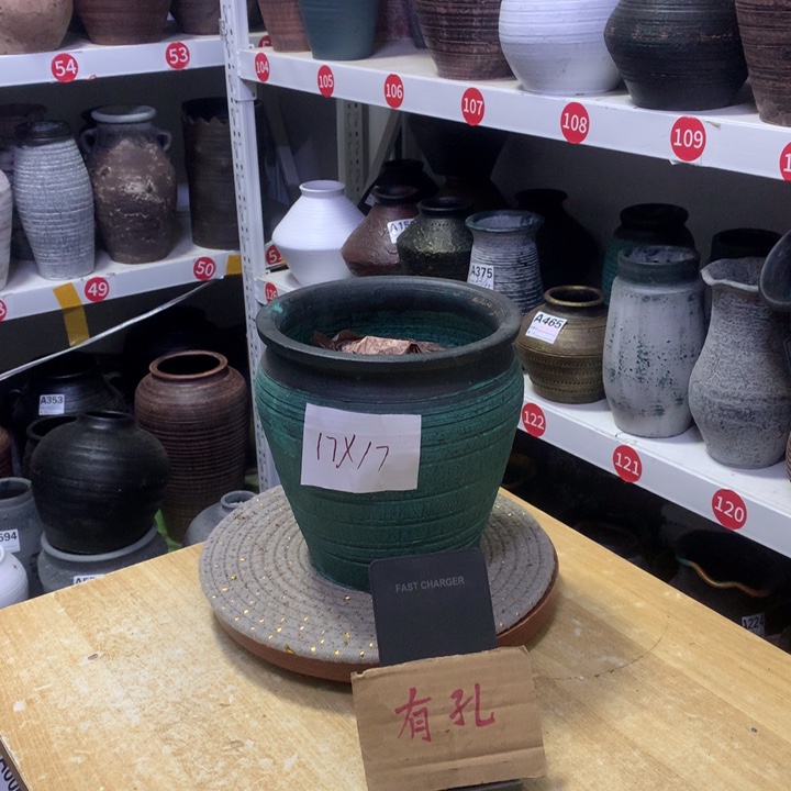 【闪购商品】红陶瑕疵有孔高17口17