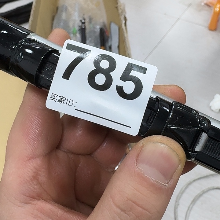 士***豆碳素1.8m以下鱼竿88888