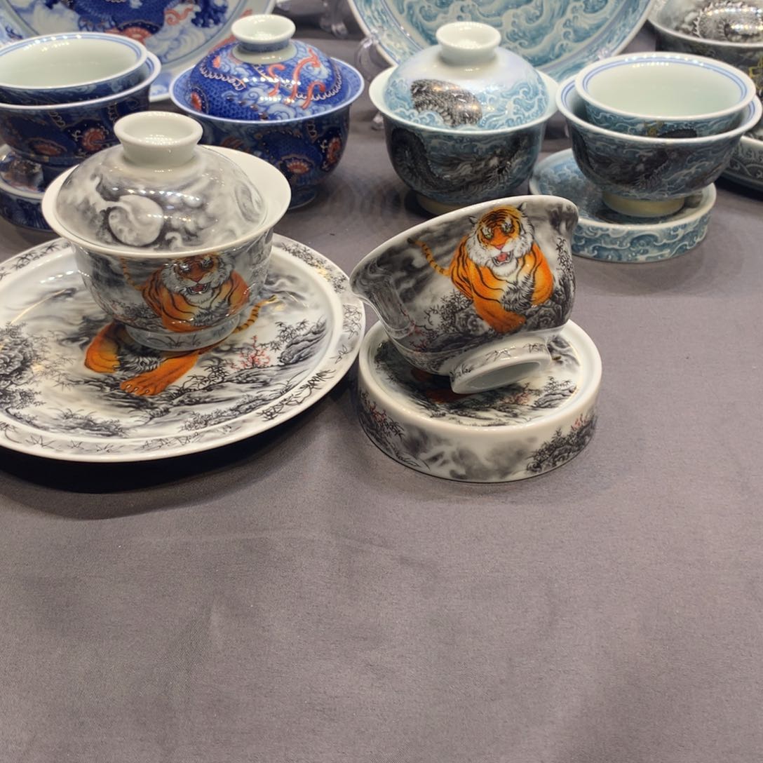 杯景德镇陶瓷学院