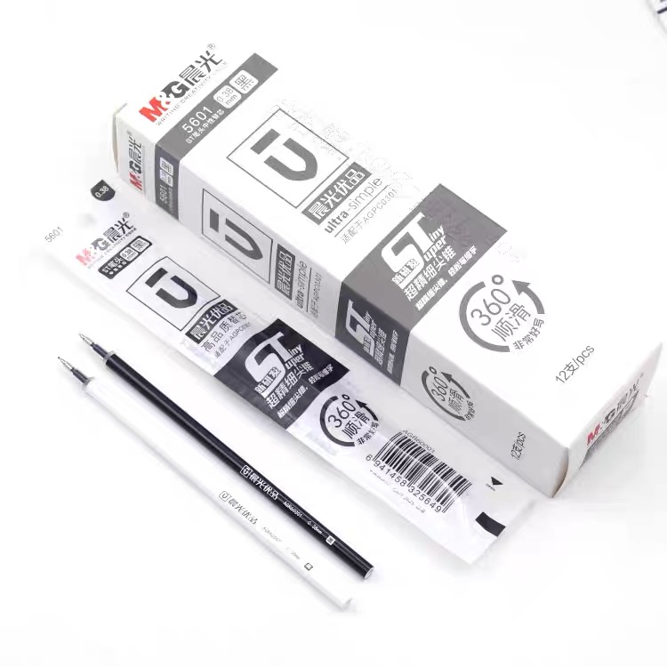 晨光优品替芯0.38针管头黑笔芯