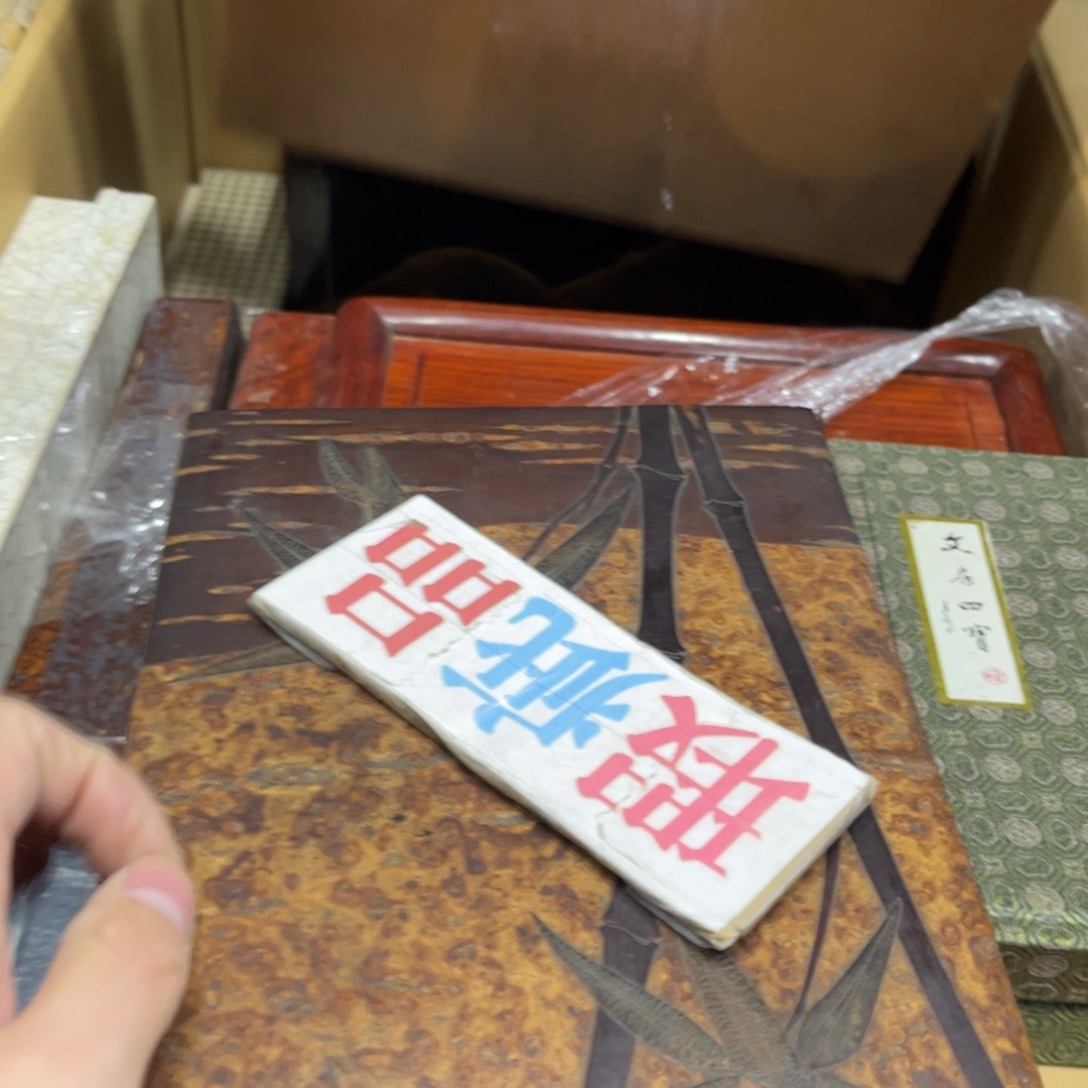 小***雀茶茶茶茶茶茶茶茶茶