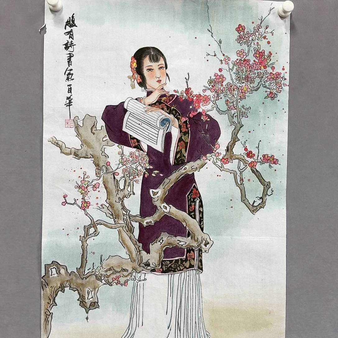 国画国画纯手绘作品请放心去藏
