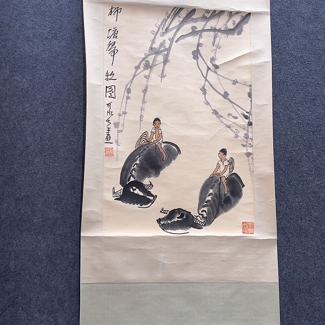 隔空玻璃是用金属做成了吗