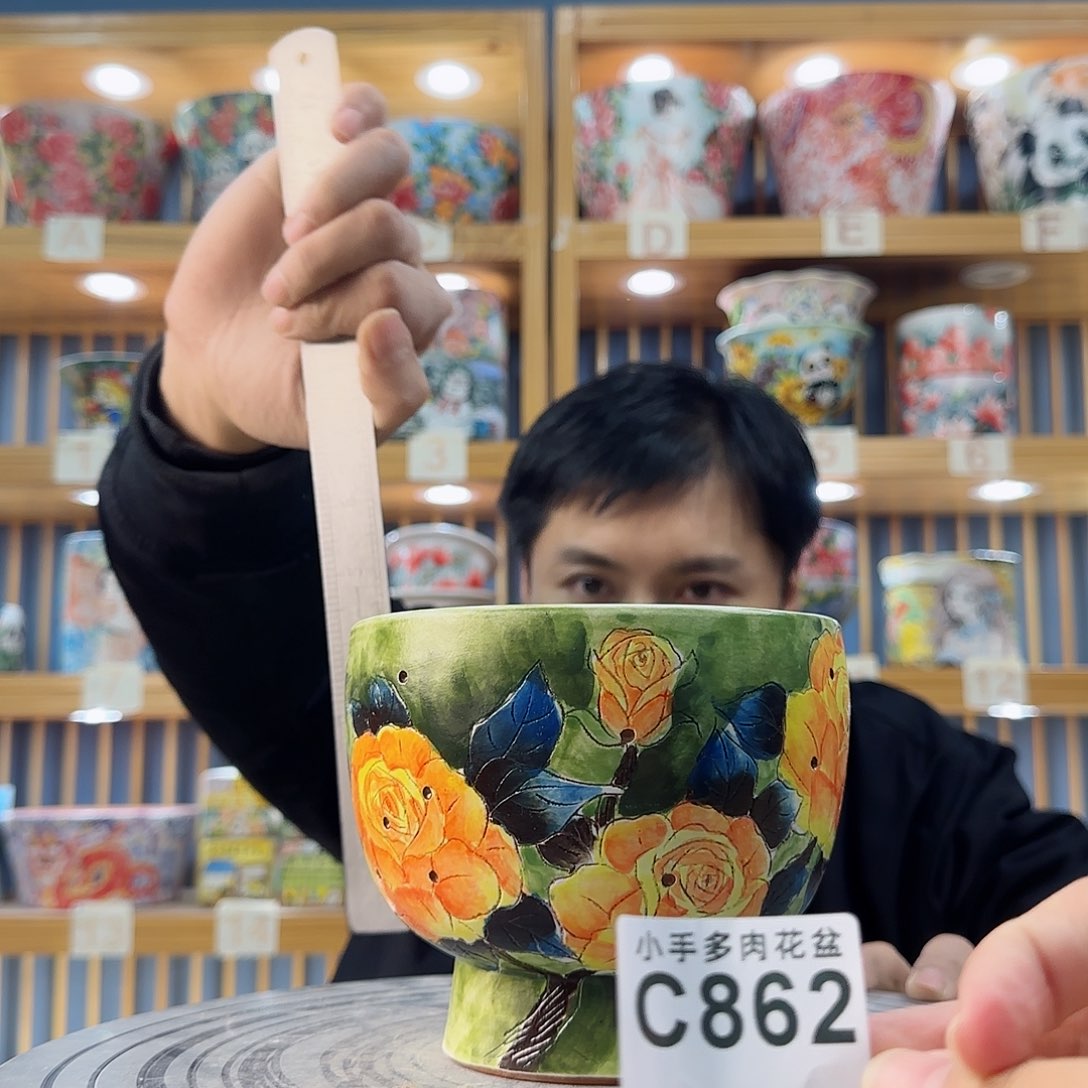 罐微瑕微瑕微瑕微瑕