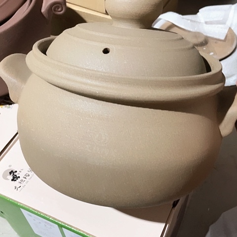 中式外贸单1个陶瓷4250远古石魂