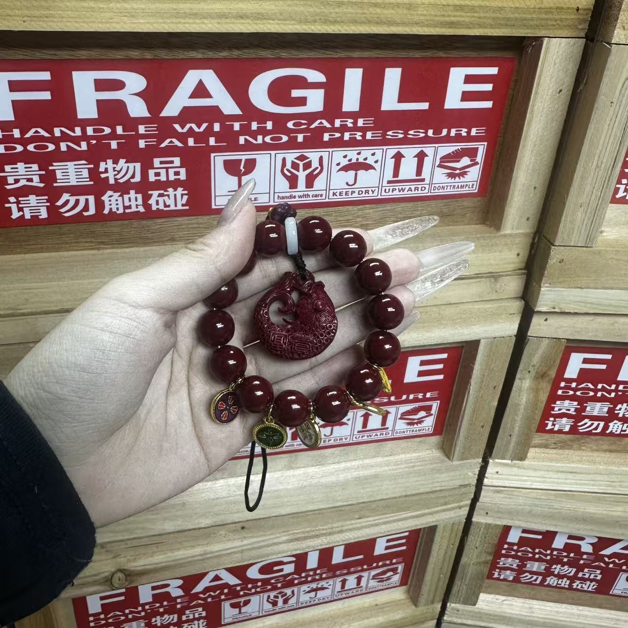 天然辰砂天然辰砂朱砂鱼跃龙门车挂S1292