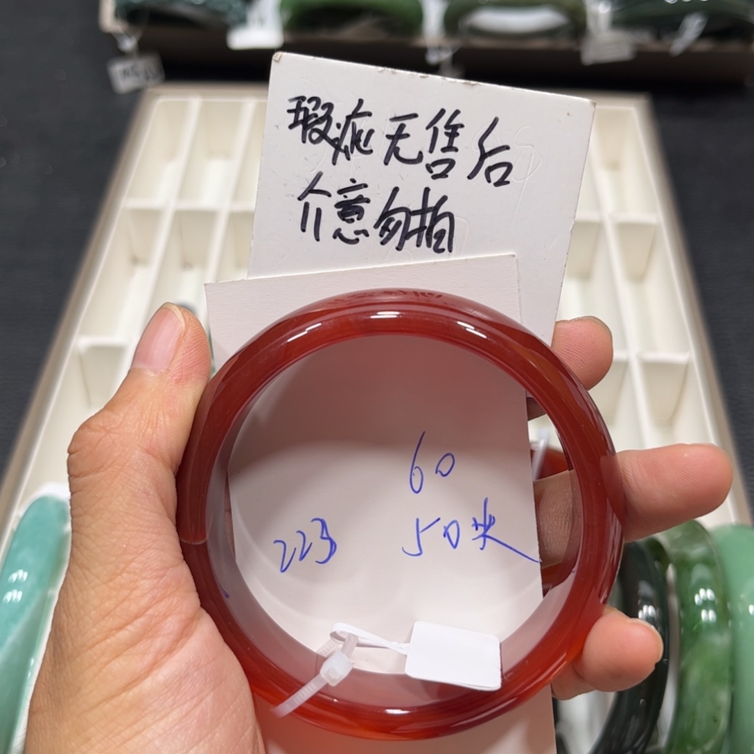 红***姐手镯玛瑙/玉髓未镶嵌