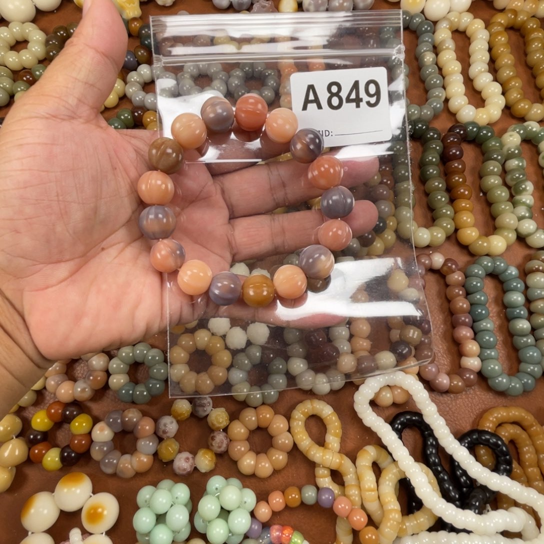 麻***串吊坠菩提根/象牙果