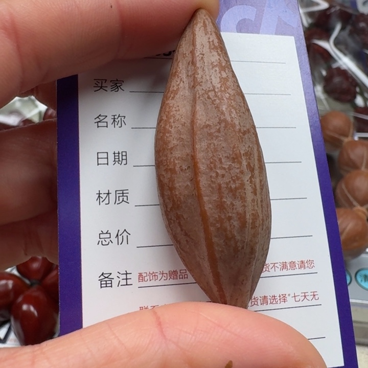 诗***方手串/手链橄榄核橄榄核