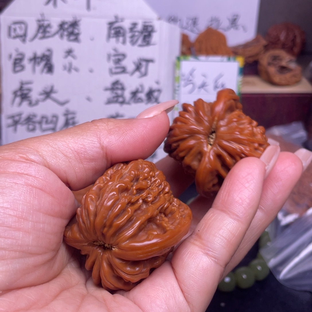 杰***帅吊坠桃核四座楼福利