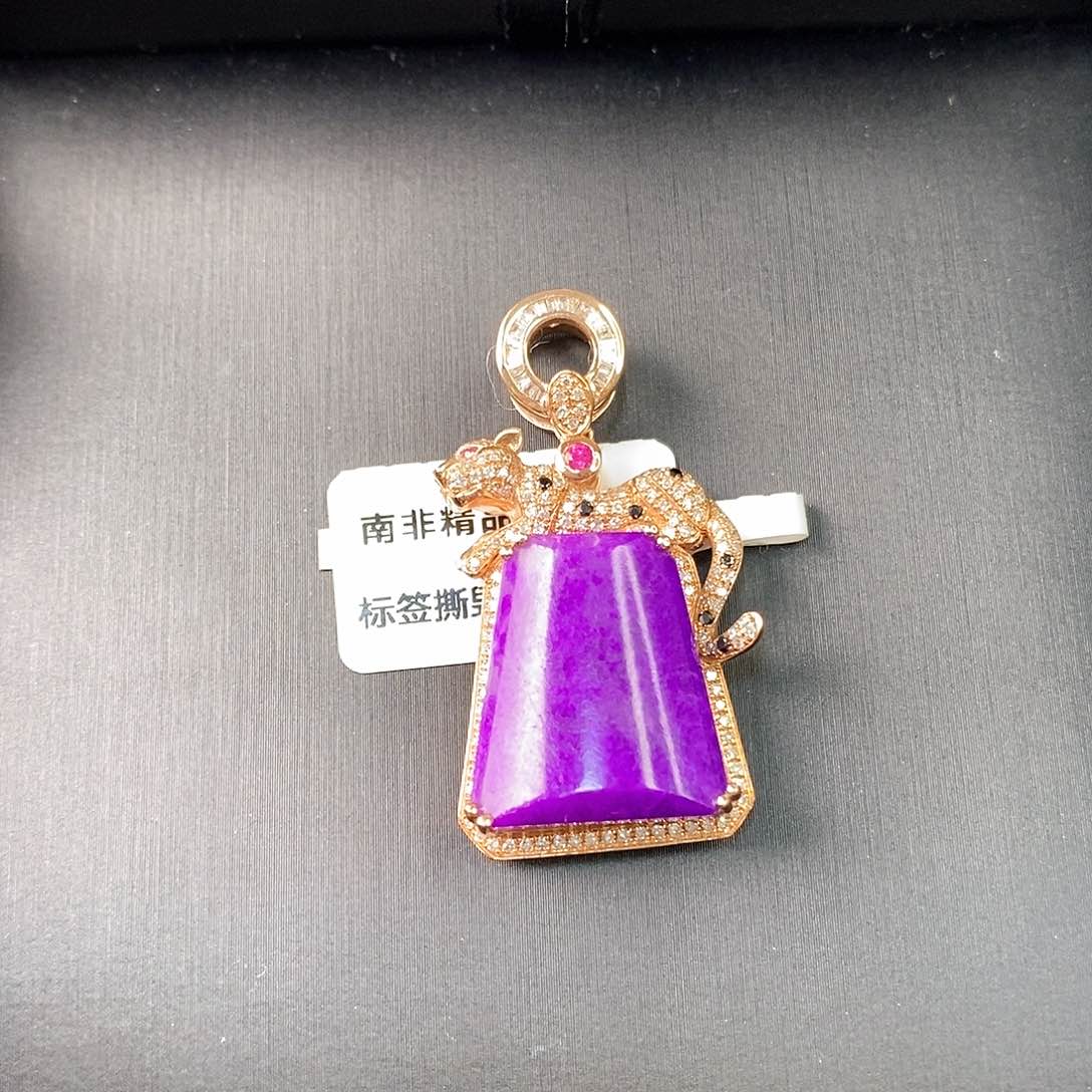 苏纪石（舒俱来）吊坠18K金镶嵌