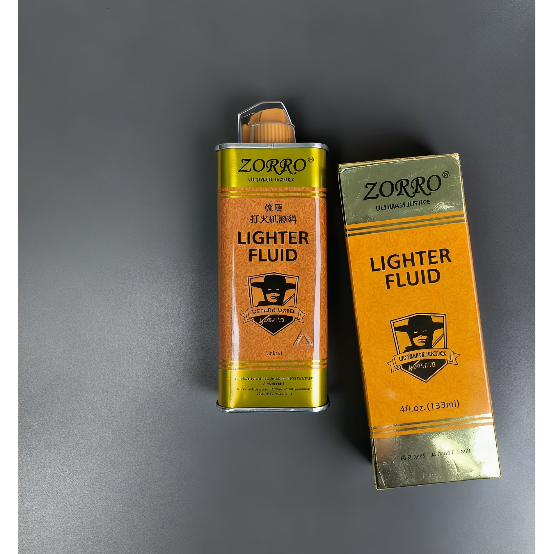 防风打火机专用燃油高品质耗材