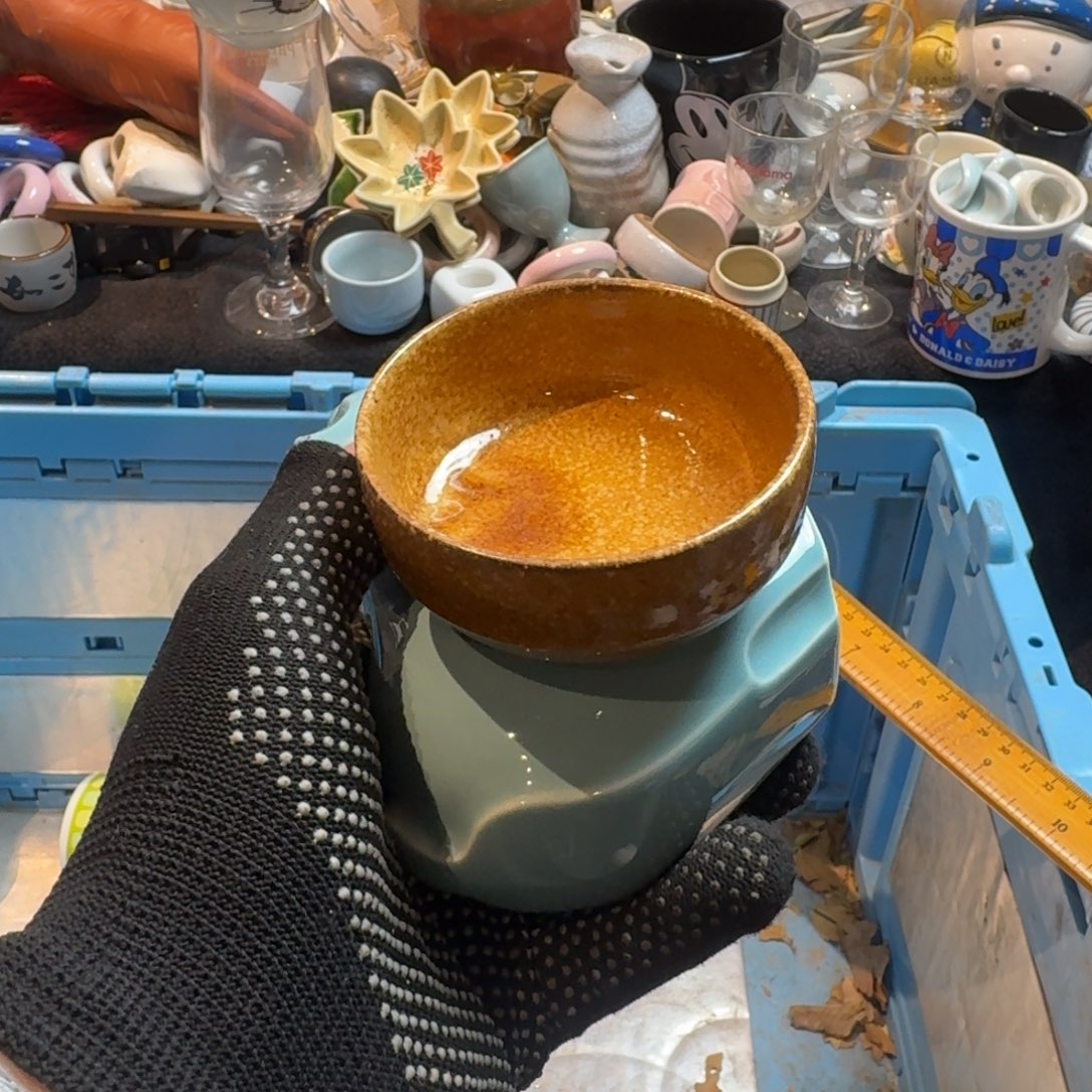 为***爱餐具默认微瑕不退不换