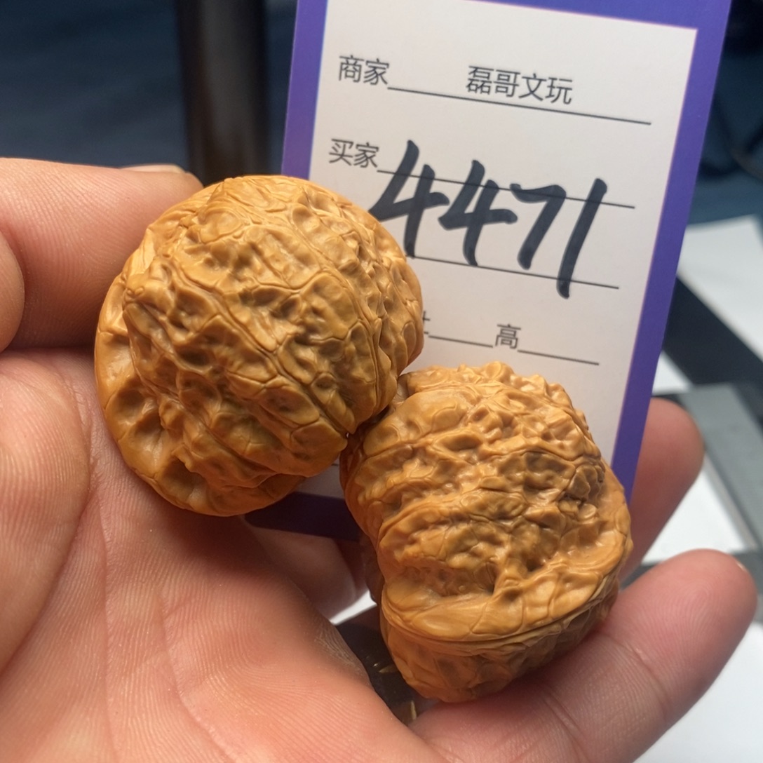 文玩核桃吊坠4471