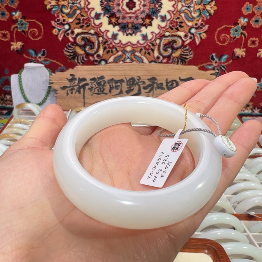 未镶嵌手镯和田玉新疆天然老坑羊脂白