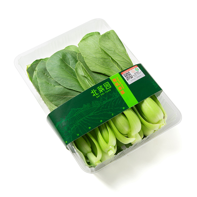 北菜园油菜有机油菜250g（上海青）新鲜蔬菜火锅食材 