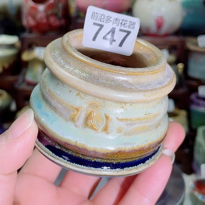 狼盆内口径4.5高度6