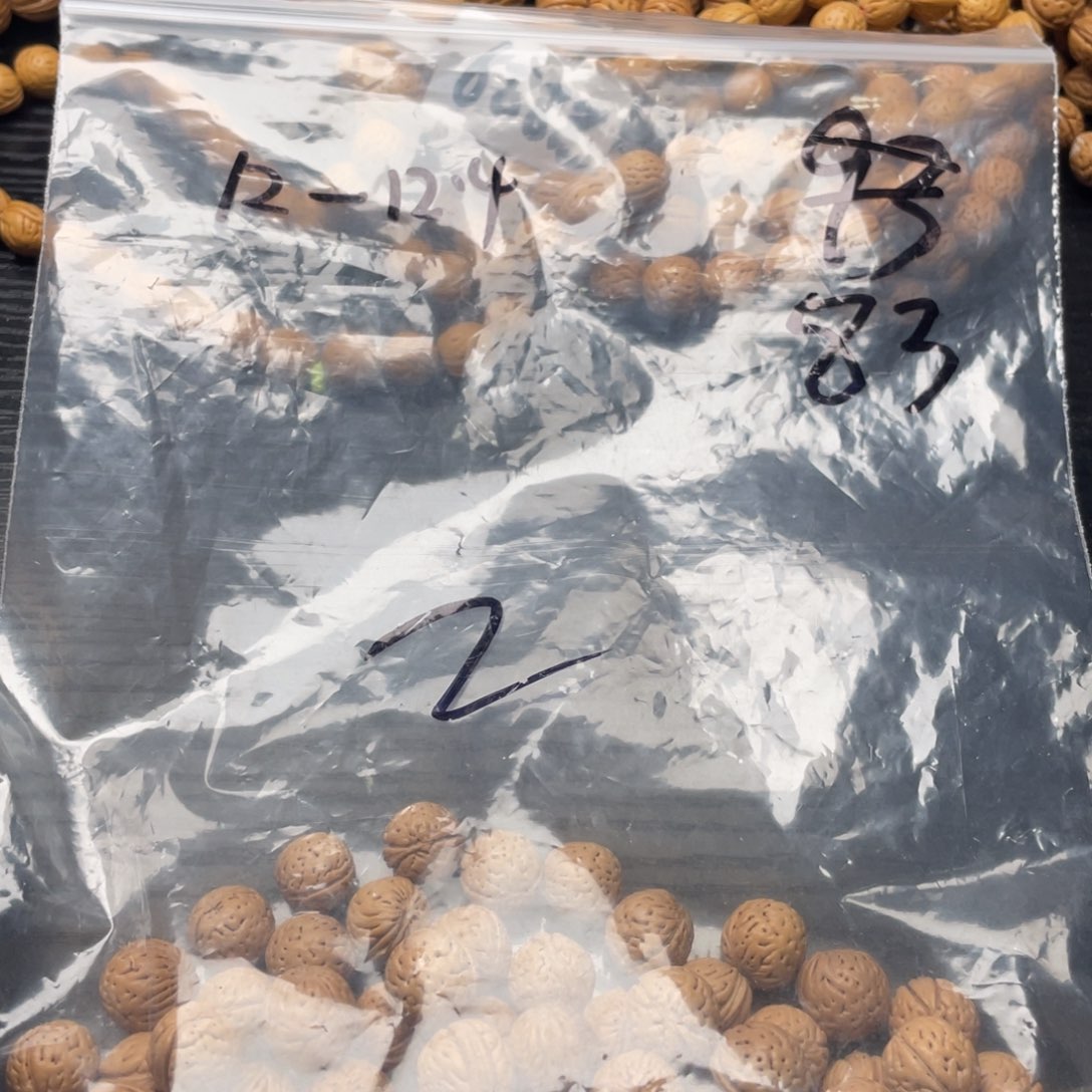 【闪购商品】D****）散子发货50米