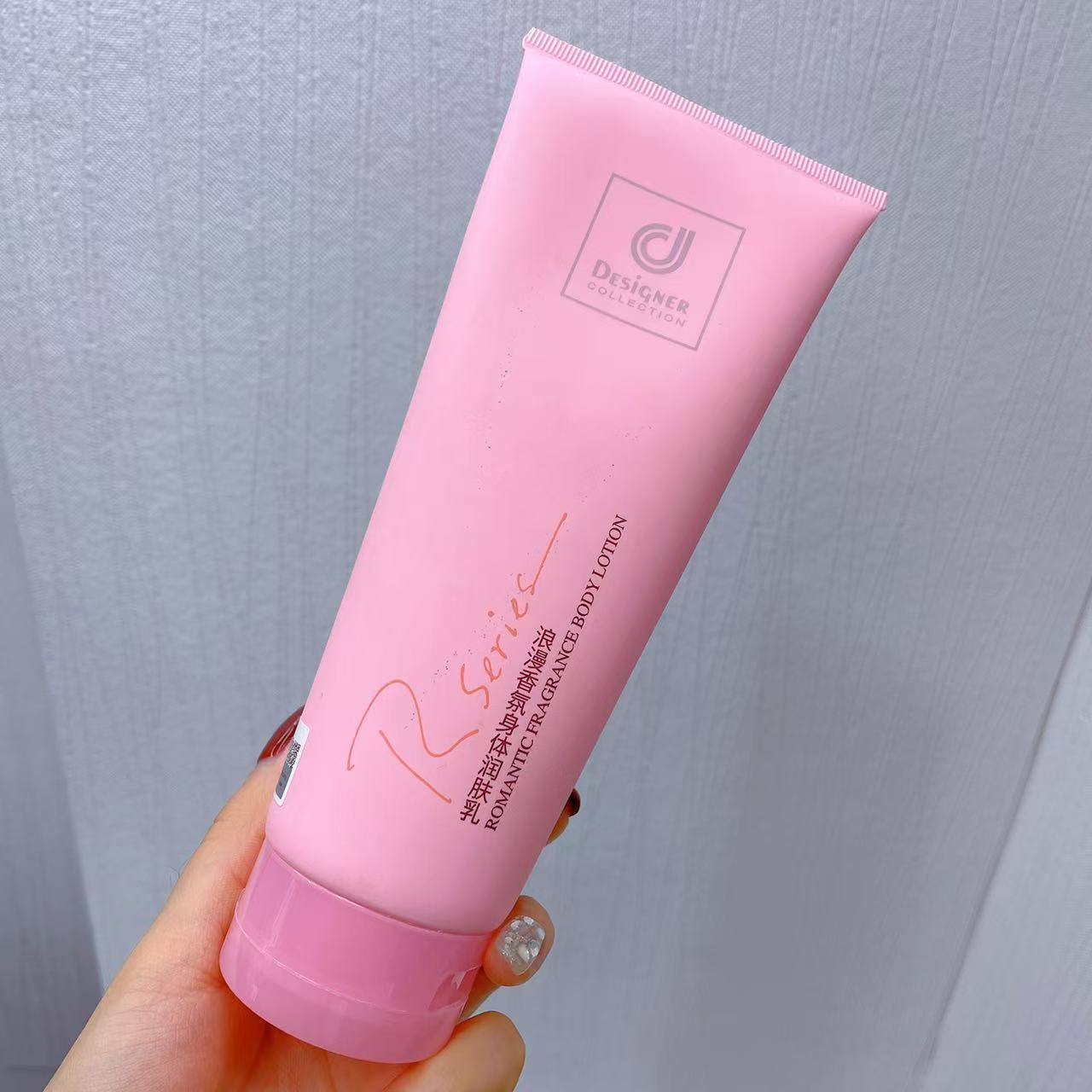 【新疆西藏包邮】家用细腻肌肤身体乳补水保湿嫩肤滋润持久留香    