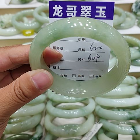 十***妆未镶嵌透闪石-蛇纹石玉手镯