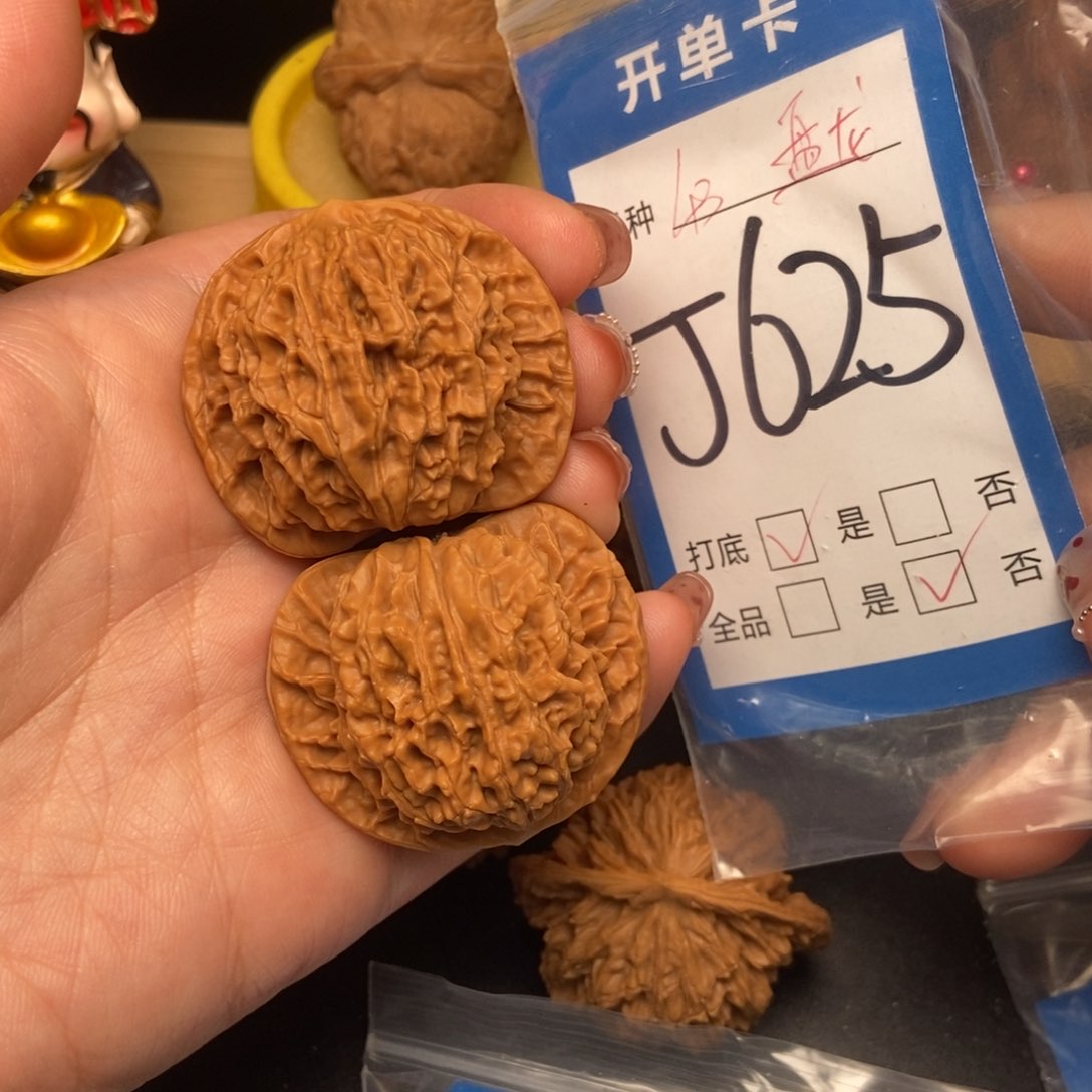 桃核吊坠核桃盘龙