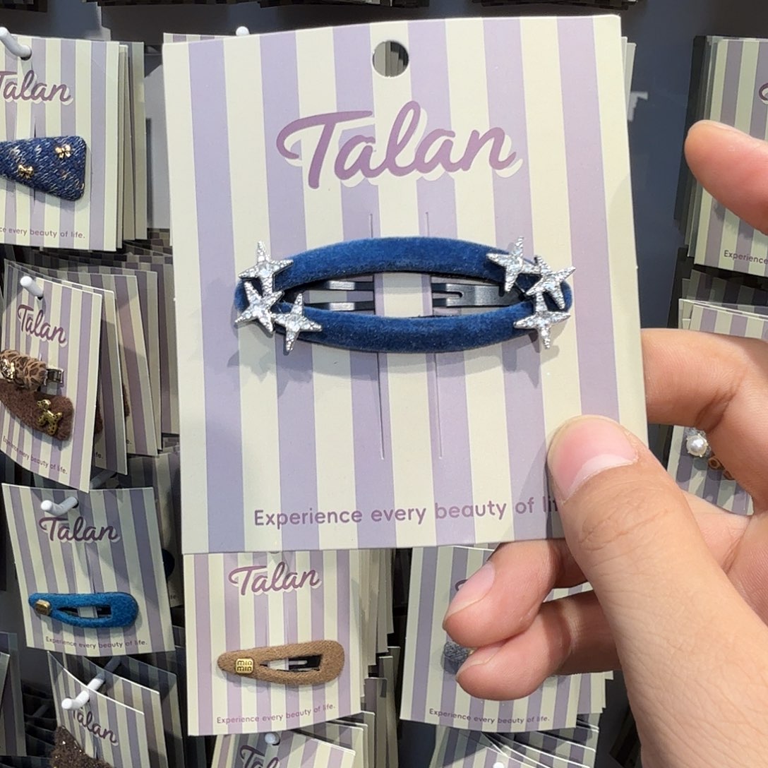 皮质非金属韩系掰掰夹