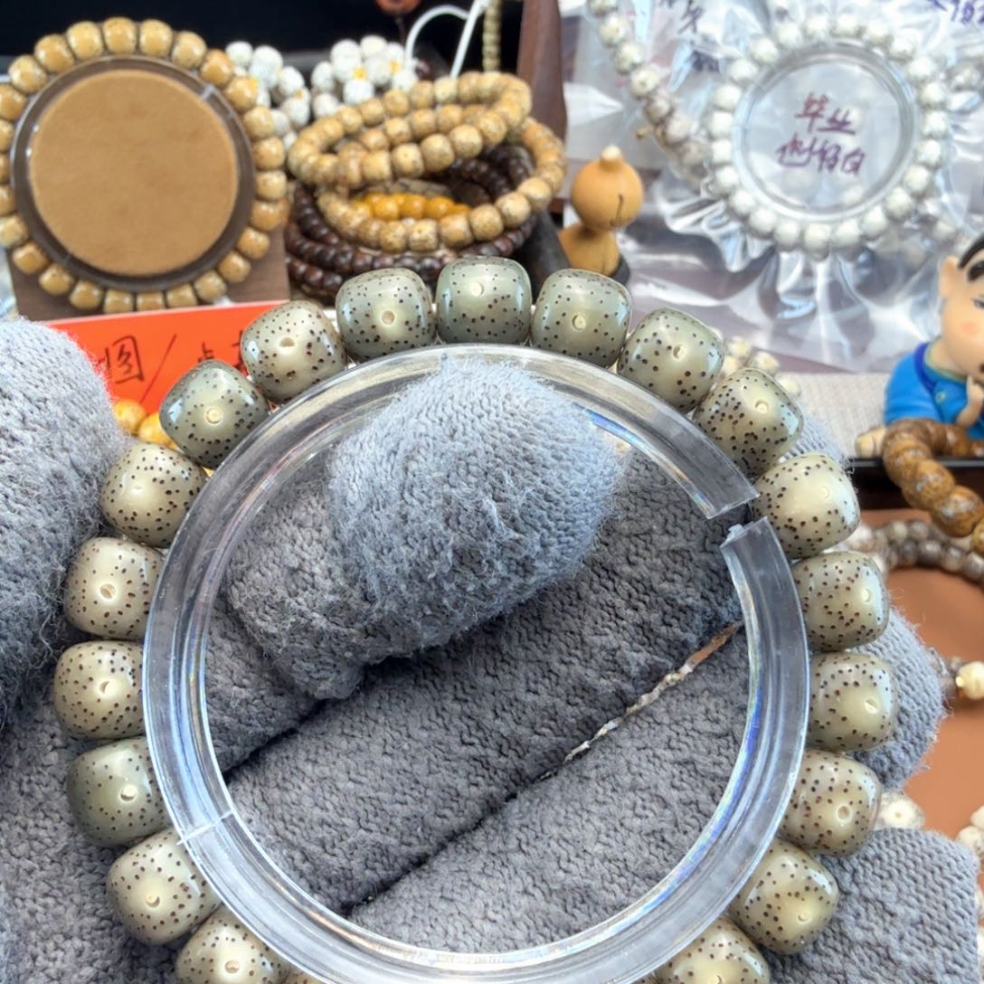 星月菩提手串10/9绿幽灵