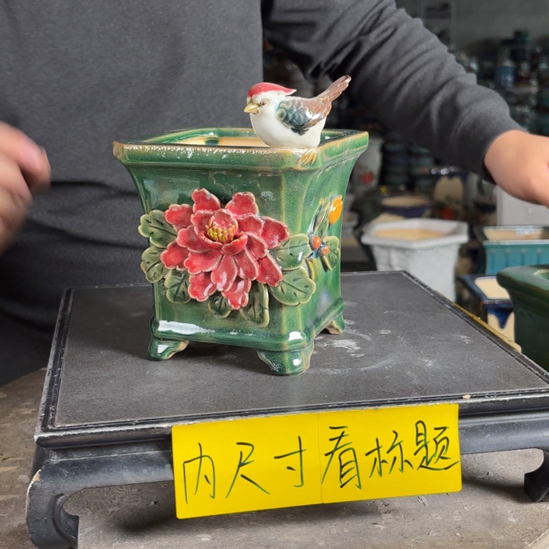 。一风堂石湾花盆 高温裂 釉水薄 内口10*11