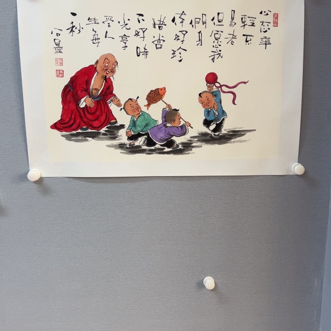 国画亲笔手绘原创作品