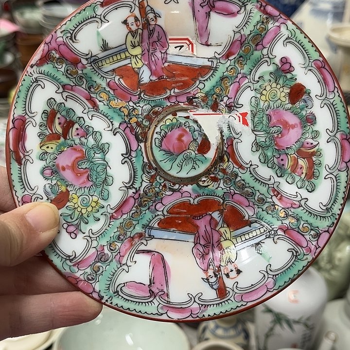 好货靓货漂亮好货