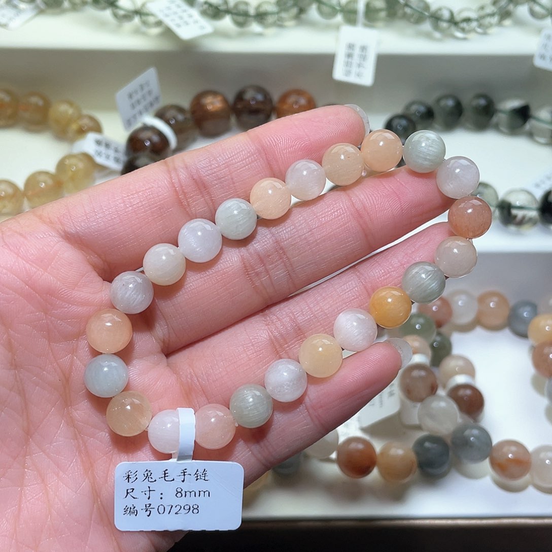 水晶手链未镶嵌水晶