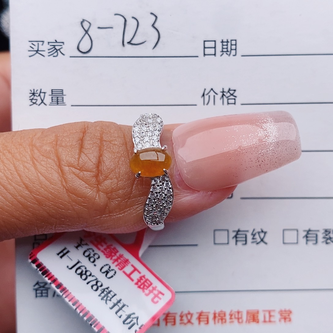 翡翠戒指银S925镶嵌戒指