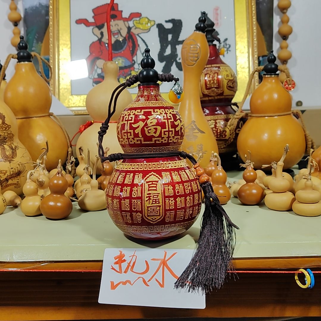 ****️葫芦摆件葫芦摆件