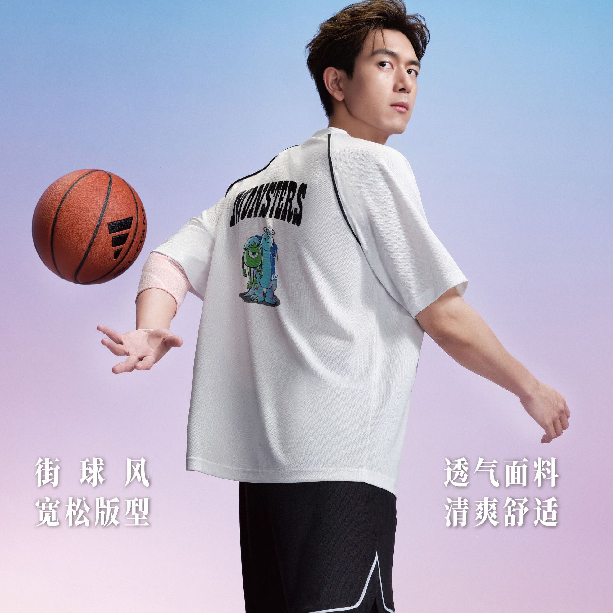 【阿迪达斯/Adidas】怪兽大学联名款男女时尚T恤夏季KG8943[多色]