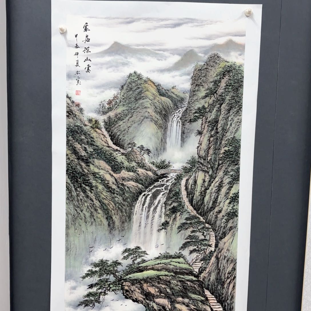 国画燚四尺山水张文赵