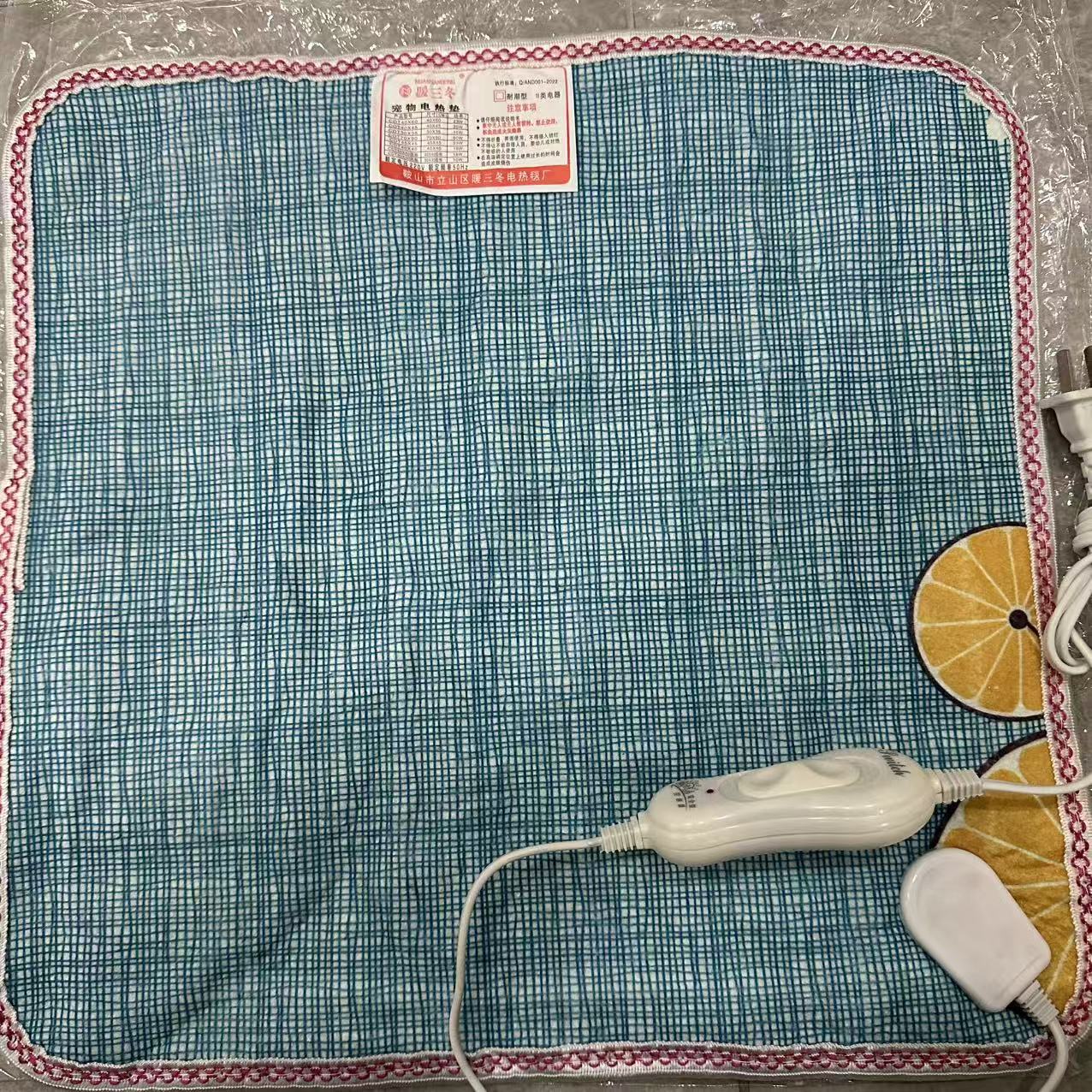 宠物电热毯鹦鹉专用小型取暖器多功能恒温保温垫【颜色随机】