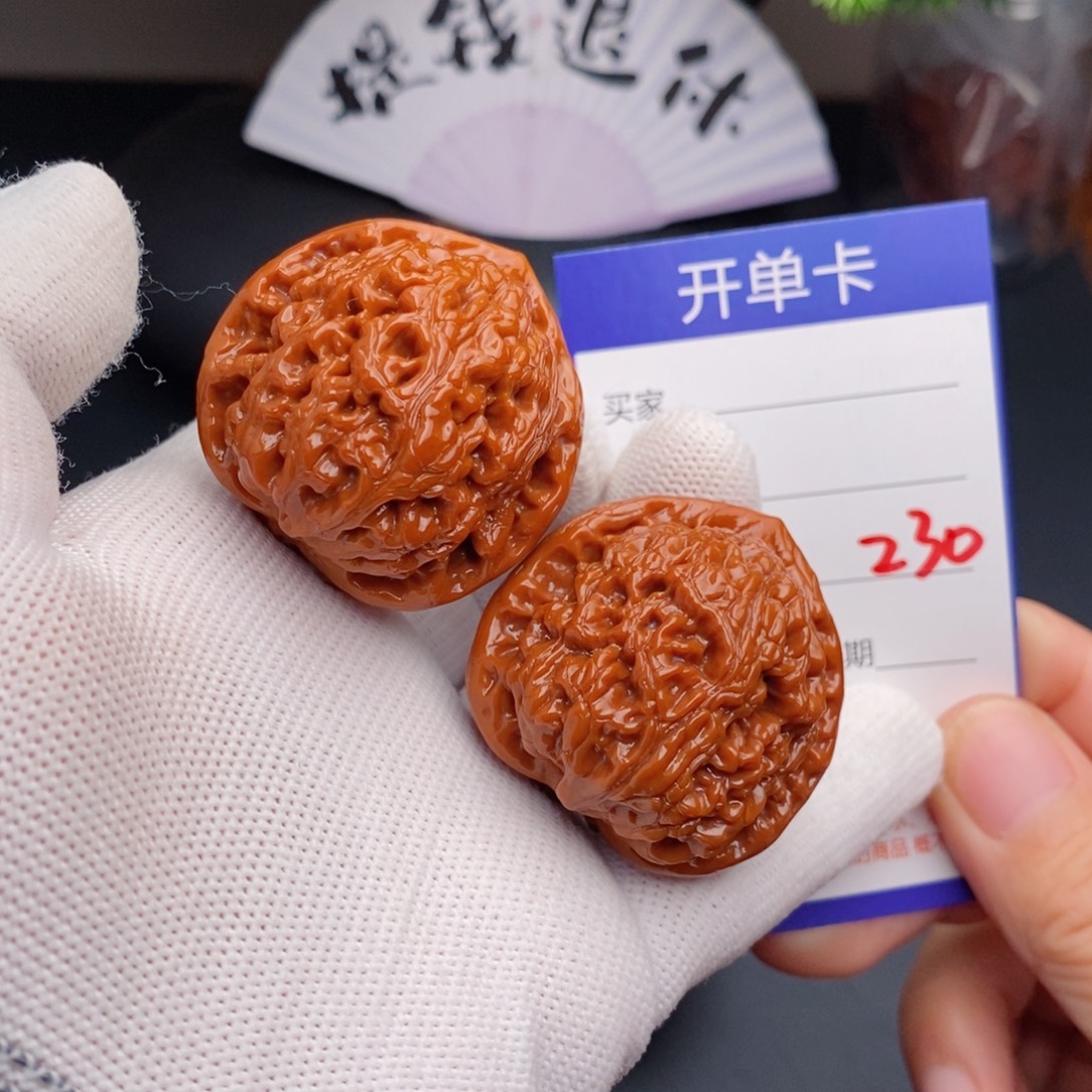 把件文玩核桃39水龙纹230