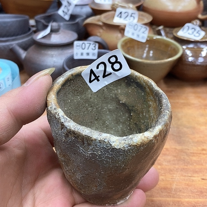 我们的确是一个人