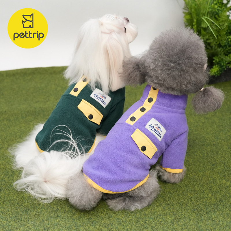贝途秋冬新款摇粒绒宠物两脚衣小狗衣服马尔济斯约克夏雪纳瑞衣服