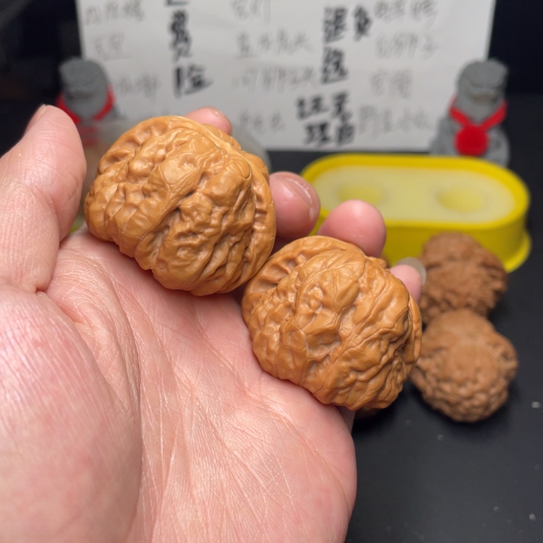 文玩核桃把件43蛤蟆头266