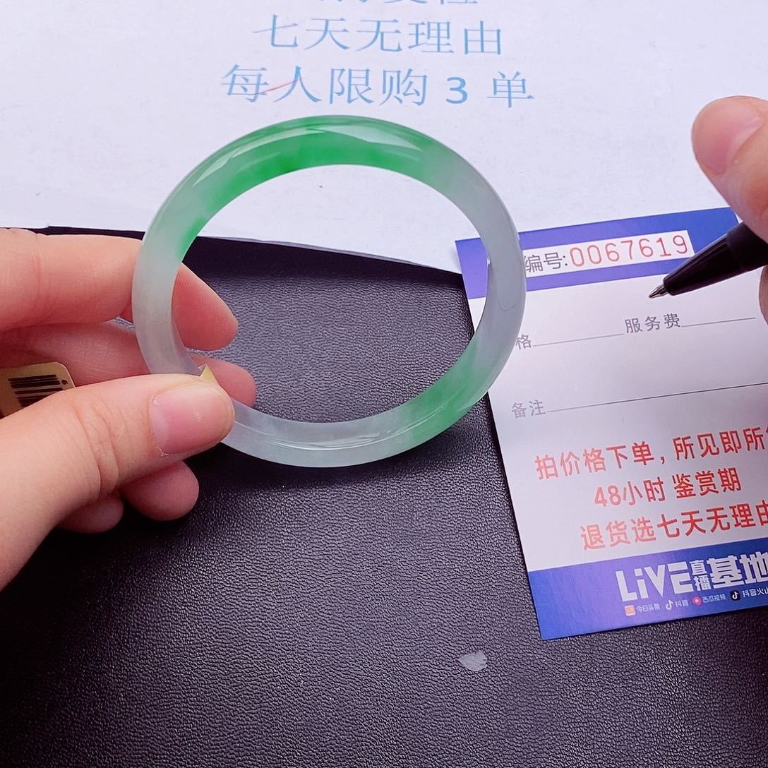 饰品拍下实物为准00000000