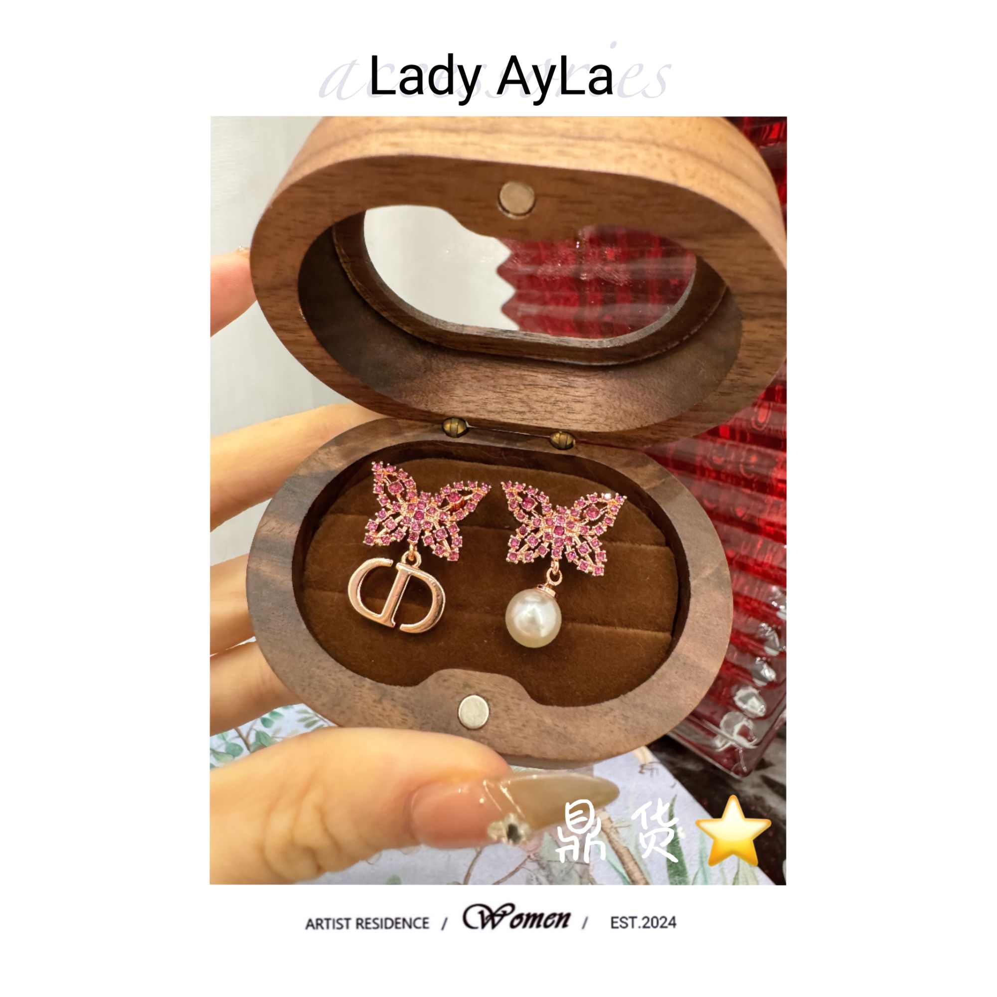 铜合金合成锆石耳饰 CD粉蝴蝶AB款轻奢时尚耳钉AL805