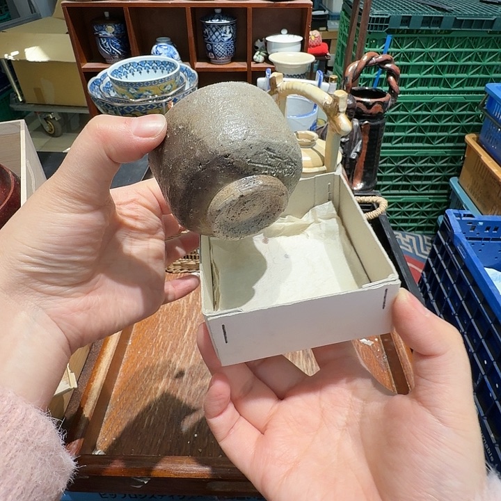 茶盏任意三单包邮